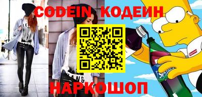 трава Кулебаки
