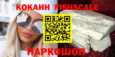 бутират Кумертау