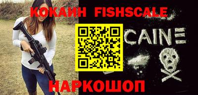 каннабис Краснодар