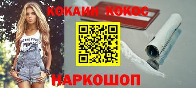 а пвп мука Кунгур