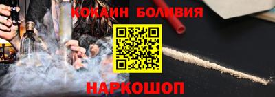 каннабис Краснодар