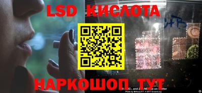 а пвп мука Кунгур