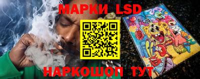 MESCALINE Краснознаменск