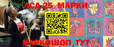 каннабис Краснодар