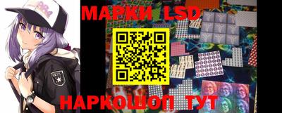 каннабис Краснодар