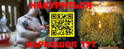 трава Кулебаки