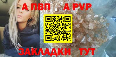 MESCALINE Краснознаменск