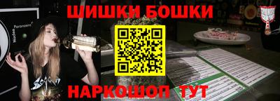 jwh Ливны