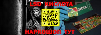 трава Кулебаки