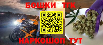 MESCALINE Краснознаменск