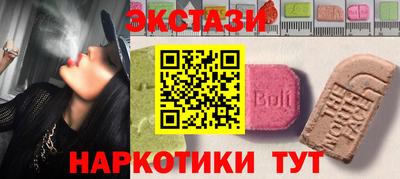 2c-b Лесосибирск