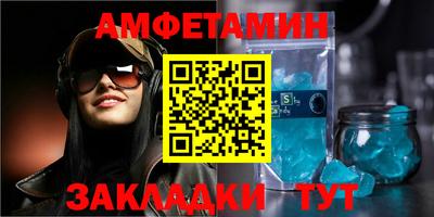 MESCALINE Краснознаменск