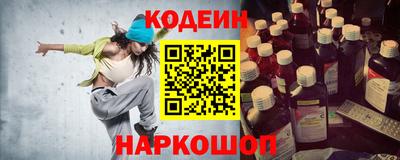 а пвп мука Кунгур