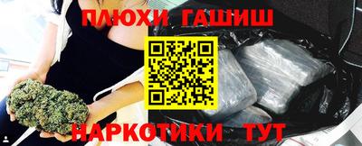MESCALINE Краснознаменск