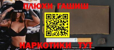 MESCALINE Краснознаменск