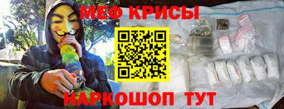 каннабис Краснодар