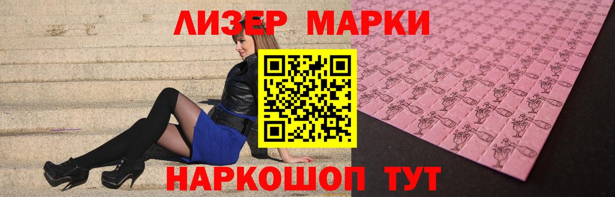 LSD-25 экстази кислота  Вход с VPN  Лсд 25 экстази кислота  LSD-25 экстази  kraken зеркало  Кольчугино 